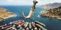 خنجر حوثی بر گلوی اقتصاد صهیونی | بسته شدن باب المندب چه تاثیری بر رژیم صهیونیستی دارد؟