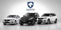 آخرین قیمت محصولات ایران‌خودرو و سایپا | قیمت ارزانترین ۲۰۷ و خودروی صفر مشخص شد