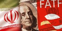 درخواست جدید مسئول FATF در ایران درباره اطلاعات مالی شرکت‌ها