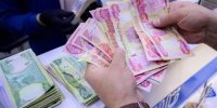 چگونه ارز اربعین دریافت کنیم؟