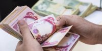 جزئیات فروش ارز اربعین؛ هر متقاضی چند دینار می گیرد؟ |  مدارک و زمان ثبت نام