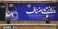 وعده جذاب پزشکیان به اصناف | آماده حذف آیین‌نامه‌های مزاحم برای کسب‌وکارها هستیم