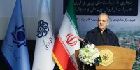 هشدار پزشکیان درباره دامن زدن به اختلافات | مخالفان توافق و مذاکره چه کسانی هستند؟ | مذاکره راه رونق اقتصاد را هموار می‌کند