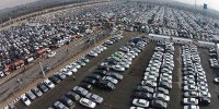 مخالفت وزارت صمت با افزایش اخیر قیمت خودرو؛ قیمت های جدید باید از سایت ها حذف شود