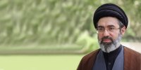 نامه جمعی اقتصاددان به رهبر انقلاب؛‌میراث شوم پهلوی باید حذف شود | ارقام مسدود شده ایران حقیرانه است و باید...
