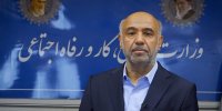 مزایده ۸۷۲ میلیون دلاری به نفع صندوق بازنشستگی |  ۸۶ همت از مطالبات بازنشستگان زنده شد