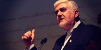 افشای اسامی دریافت‌کنندگان وام‌های هزار میلیاردی بانک پاسارگاد + لیست