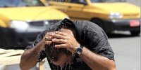 دمای تهران به ۵۰ درجه می رسد؟ | موج ۳ روزه گرما در راه است