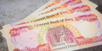 هزار دینار امروز چند؟ |  قیمت دینار در عراق ؛ دوشنبه ۵ مرداد ۱۴۰۵