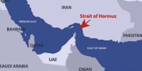 نورا خط محاصره آمریکا را شکست؛ ببینید
