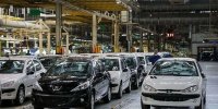درخواست مهم از خریداران خودرو؛ قبل از خرید از این موارد استعلام بگیرید