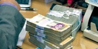 خبر خوش برای متقاضیان وام مسکن + جزئیات