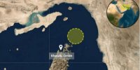 حادثه جدید در تنگه هرمز؛ کاپیتان یک کشتی گزارش داد