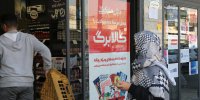 جزئیات تغییر زمانبندی شارژ کالابرگ | این گروه ماه بعد کالابرگ می گیرد