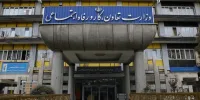 آغاز موج جدید حذف یارانه و کالابرگ؛ ضرب‌الاجل وزارت کار برای این افراد؛ اگر تا این تاریخ مراجعه نکنید...