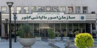 حساب بلاگرها لو رفت؛ ۵۱۲ اینفلوئنسر در تور مالیاتی