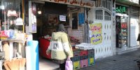 اعتبار کالابرگ باید چند برابر شود؟