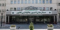 نسخه جدید مالیات‌ستانی؛ وصول بیشتر، ممیزی کمتر، استرداد سریع‌تر