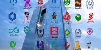 یک بانک کشور مختل شد؟ | توضیحات مهم بانک