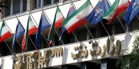 پاسخی فوری ایران در صورت تهدیدات آمریکا علیه تاسیسات انرژی