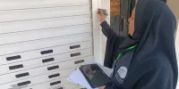۳ گیگ اینترنت رایگان برای شرکت در سرشماری ؛ شهروندان مراقب این پیامک ها باشند+ جزئیات