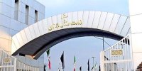 وزارت ورزش اعزام تیم‌های ورزشی به کشورهای متخاصم را ممنوع کرد | تراکتور از لیگ نخبگان کنار می‌رود؟