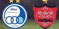 پرسپولیس و استقلال در بین رکوردداران جام جهانی ۲۰۲۶
