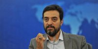 برگزاری دومین همایش بین‌المللی صلح و ورزش