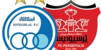  ۲ استقلالی دیگر در پرسپولیس ؛ یاغی‌هایی که دیگر جنجالی نیستند!
