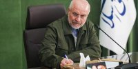 واکنش متفاوت قالیباف به اشتباه وزیر جنگ آمریکا