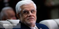 عارف: حمله با بمب سنگرشکن به دانشگاه شریف، نماد جنون و جهل ترامپ