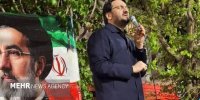 بذرپاش: گرداب هرمز وعده‌های مسکن ترامپ را بلعید