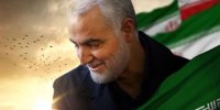 چرا بعد از شش سال هنوز قمارباز تروریست از "مرد میدان" می‌گوید؟