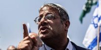 فعال سیاسی صهیونیست: تحمل مرگ‌خواران دیگر بس است