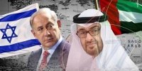 جنجال اخیر امارات متحده عبری!