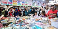 فقط بند آخر این یادداشت را بخوانید!