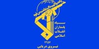 بازدارندگی تهاجمی؛ شاهکار راهبردی سپاه