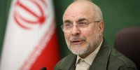 نکاتی پیرامون جهاد شبانه‌روزی قالیباف