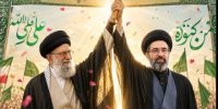 کاربران فضای مجازی عید غدیر را تبریک گفتند