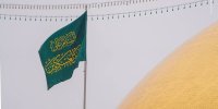 تفاوت رهبران دینی با دیکتاتورها