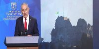 اسرائیل برای مقابله با ایران، ثبات انرژی جهان را قربانی کرد