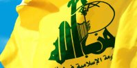 رو سیاهند کسانی که می‌گفتند ایران حزب‌الله را تنها گذاشت!