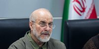 قالیباف: تهدیدهای آمریکایی‌ها را به جایی حساب نمی‌کنیم