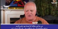 ایران هر هدفی را که خواست، با دقت زد