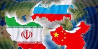 ایران و تولد شبکه ضدتحریم