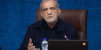 پزشکیان: پرچم قائد شهید بر زمین نمی‌ماند