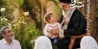 اثر جدید افشین علا برای شهادت نوه قائد امت