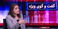 دوران امپراتوری آمریکا به پایان رسیده است!
