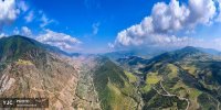 قابی زیبا از اشترانکوه لرستان
