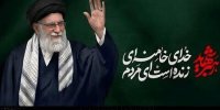 بُهت اپوزیسیون از تشییعِ تاریخ‌ساز رهبر شهید ایران!